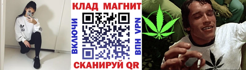 Купить наркотики сайты Оха АМФЕТАМИН МАРИХУАНА COCAIN