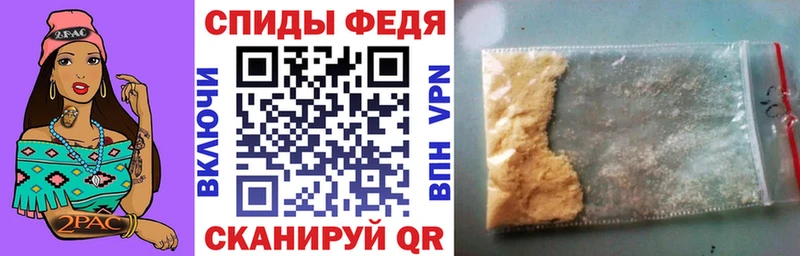 АМФЕТАМИН Premium  где найти   Оха 