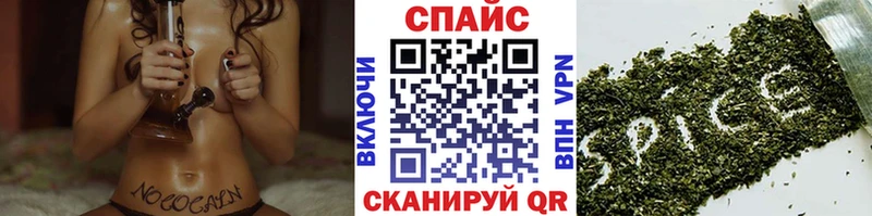 Бутират 1.4BDO  наркошоп  Оха 