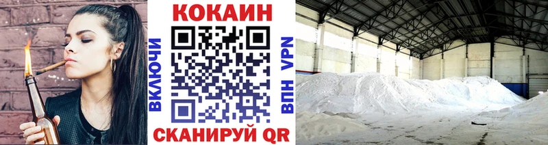 гидра вход  Оха  нарко площадка как зайти  COCAIN Колумбийский 