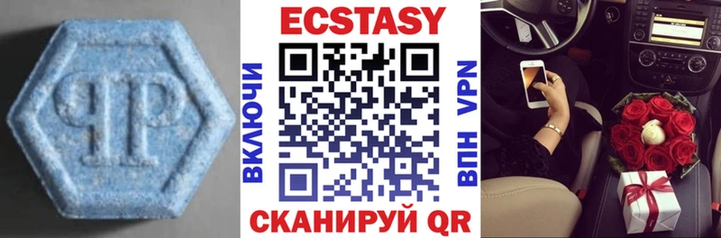 MEGA как войти  Оха  Ecstasy TESLA 