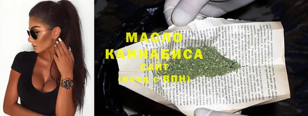 синтетический гашиш Горняк