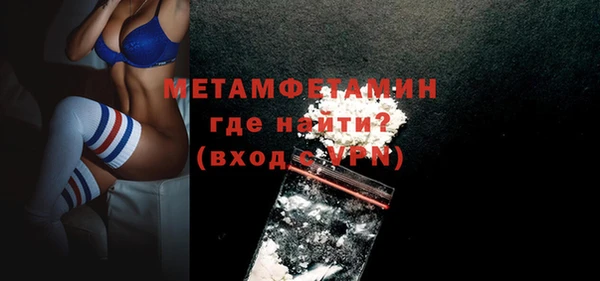 ECSTASY Нея