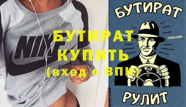 кокаин колумбия Новодвинск