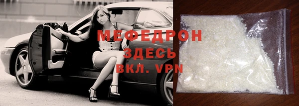 хмурый Новокубанск