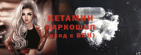 хмурый Новокубанск