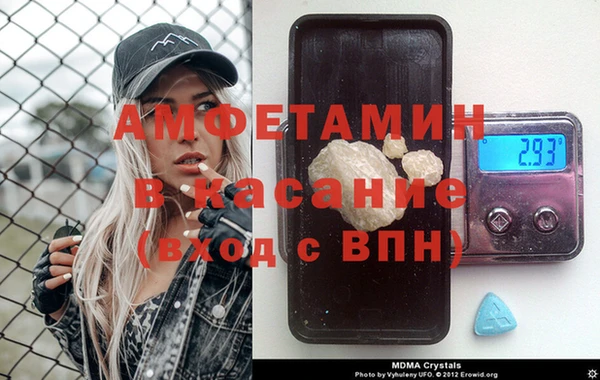 хмурый Новокубанск