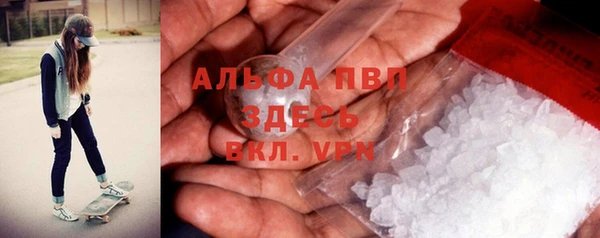 кокаин колумбия Новодвинск