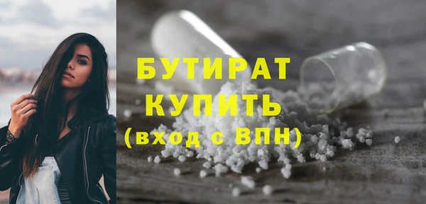 кокаин колумбия Новодвинск