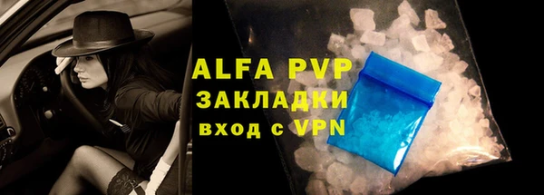 mdma Нефтекумск