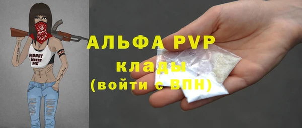 ECSTASY Нея