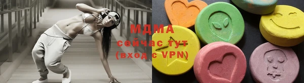 кокаин колумбия Новодвинск