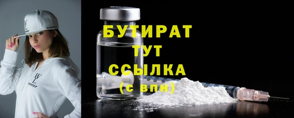 кокаин колумбия Новодвинск