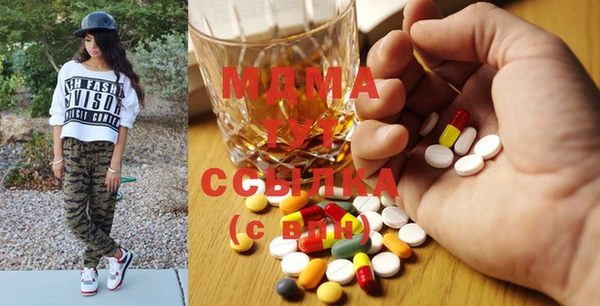 хмурый Новокубанск
