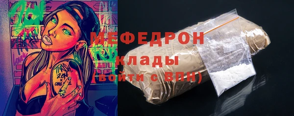 кокаин колумбия Новодвинск