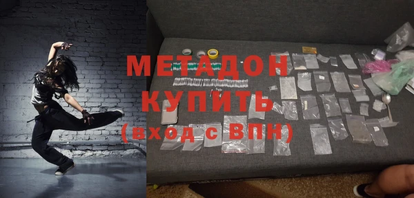 хмурый Новокубанск