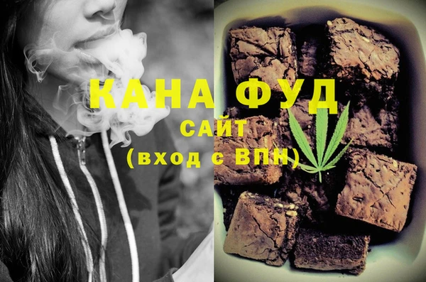 mdma Горнозаводск