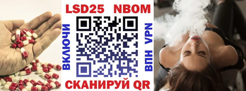 дарнет шоп  Оха  кракен ссылки  Лсд 25 экстази ecstasy 