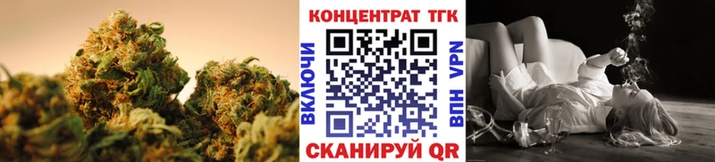 kraken зеркало Оха Дистиллят ТГК Wax наркошоп